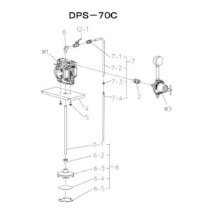 Máy bơm màng DPS-70C