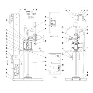 Máy bơm màng DPS-70LPC